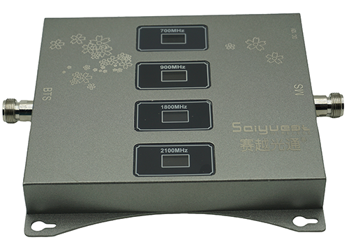  雁峰四频手机信号接收器200㎡