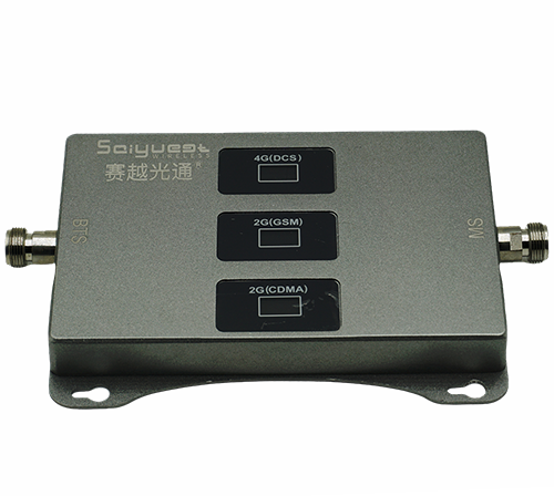 雁峰三频手机信号增强器200㎡