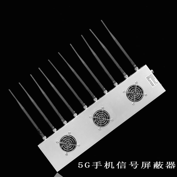 雁峰外置10天线移动通信干扰器