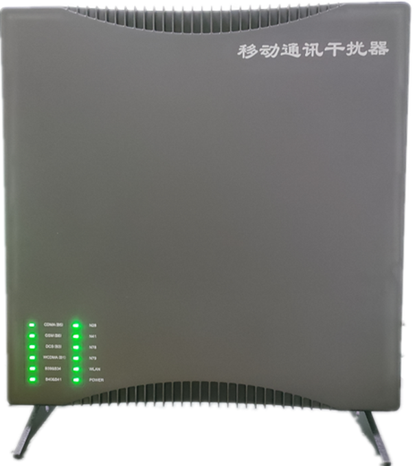  雁峰信令级放装型数字移动通信干扰器