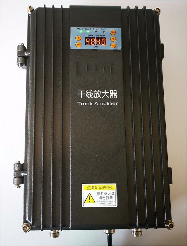  雁峰FM调频广播双向干线放大器