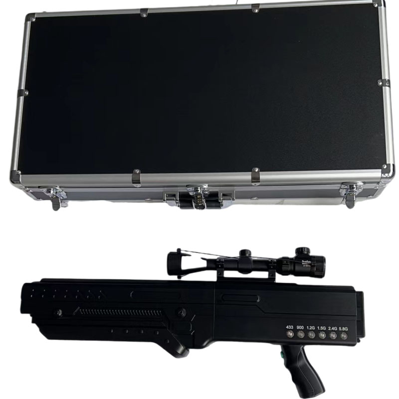  雁峰手持便携式枪型低空防御反制六通道A型